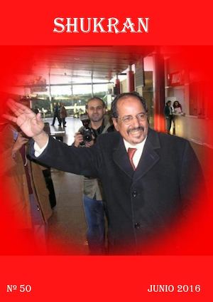 Shukran 50