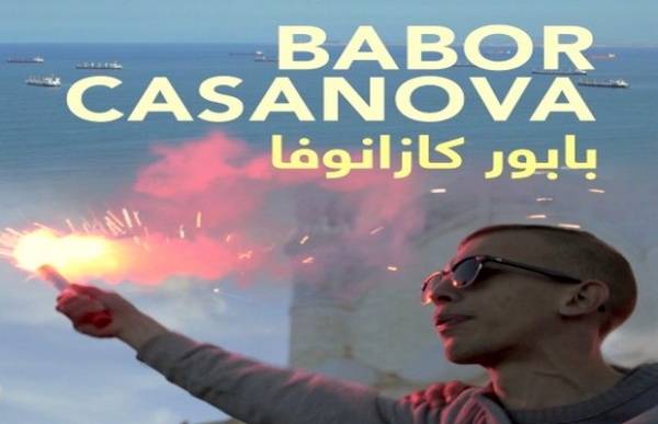 Des films algériens projetés au Festival international "Cinémas d'Afrique" à Lausanne