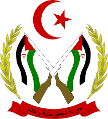 logo_polisario_2