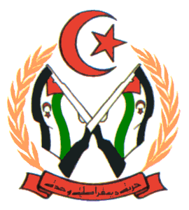 32f3f-saharaoccidental-escudo